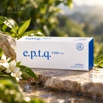فیلر زاویه سازی ای پی تی کیو اس 500 | 9سی سی| Eptq